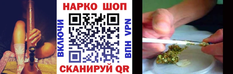 Цена Салехард A PVP ОМГ ОМГ ONION Cocaine Бошки Шишки АМФ