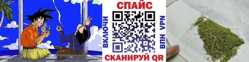 БУТИРАТ BDO 33%  Салехард 