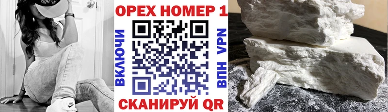 COCAIN Columbia  купить   Салехард 