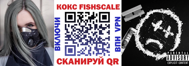 Кокаин Эквадор Салехард