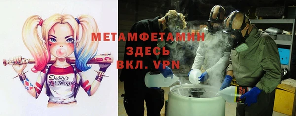 кокаин Алексин