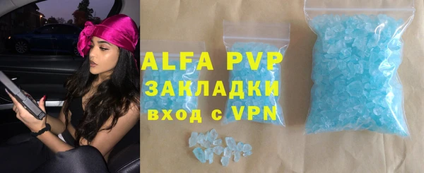 круглые Алексеевка