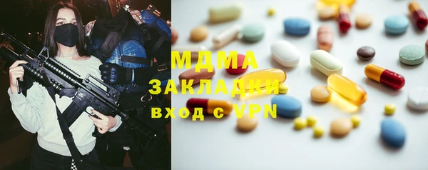 круглые Алексеевка