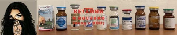 круглые Алексеевка