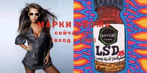 круглые Алексеевка