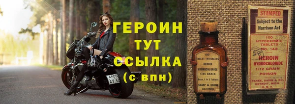 ПСИЛОЦИБИНОВЫЕ ГРИБЫ Няндома