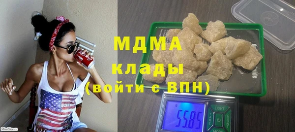 круглые Алексеевка