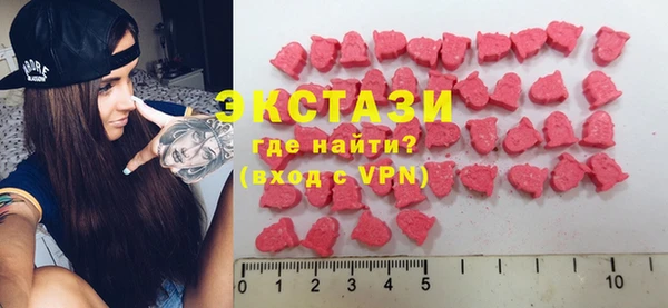 круглые Алексеевка