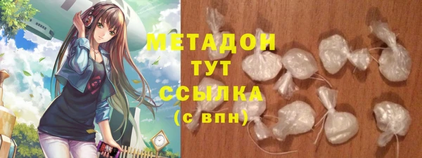 круглые Алексеевка