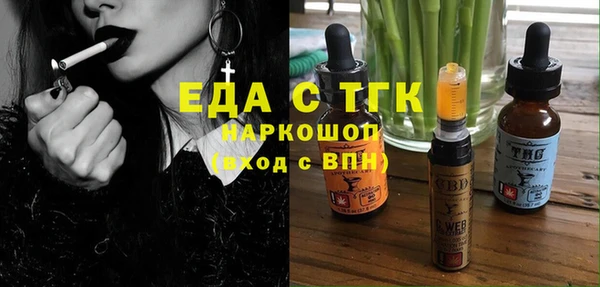 mdma Нягань