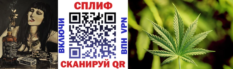 закладки  Салехард  Шишки марихуана гибрид 